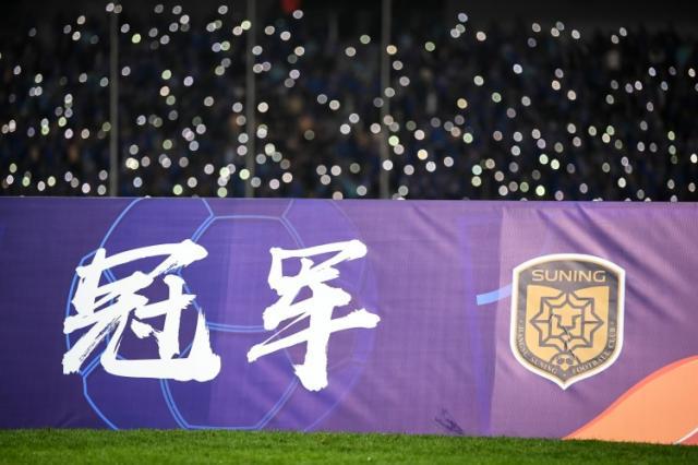 苏宁.jpg